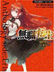 综艺声浪对决在线观看封面